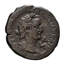 (1) Vespasian, billon tetradrachm, ... 
