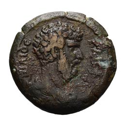 (1) Aelius Caesar, AE 25, dated ... 