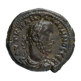 (1) Gallienus, Year 11 = 263/4 AD, ... 