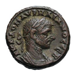 (1) Aurelian, Year 7 = 275 AD, ... 