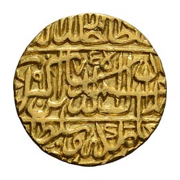 Mohur.Jalal al-Din Akbar, ... 