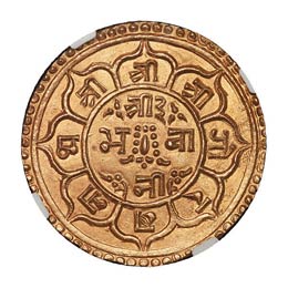 Tola. 1872 (SE1794). Surendra ... 