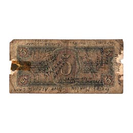 Five Rouble. 1938. This note is ... 