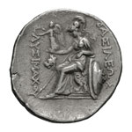 Kingdom of Thrace. Lysimachus.  -  306-281 ... 