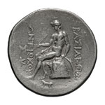 Seleucid Kingdom. Antiochus Hierax.  -  ... 