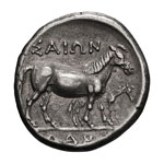 FROM THE ATRAX HOARD 1969. Thessaly, ... 