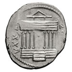 Numidia. Juba I.  -  60-46 BC. Denarius, ... 