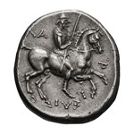 Thessaly. Larissa.  - c. 370 BC. Drachm, ... 