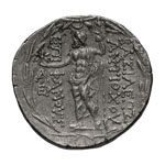 Seleucid Kingdom. Antiochus VIII.  -  121-96 ... 