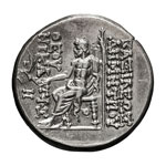 Seleucid Kingdom. Demetrius II.  -  130-125 ... 