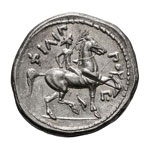 Macedonian Kingdom. Philip II.  -  357-336 ... 