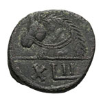 Vandals, Gelimer, 530-534 AD.  - 42 Nummi, ... 