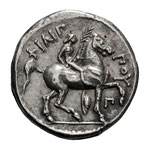 Macedonian Kingdom. Philip II.  -  357-336 ... 