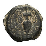 Valerius Gratus.  -  15-26 AD. Prutah, 2.09g ... 