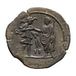 Hadrian.  - Drachm, 24.68g (11h). ... 