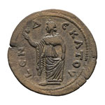 Antoninus Pius.  -  138-161 AD. Drachm, ... 