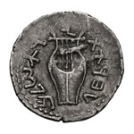 Bar Kokhba Revolt.  -  132-135 AD. Drachm or ... 