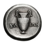 Boeotia. Thebes..  - c. 395-339 BC. Stater, ... 