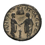 Trebonianus Gallus.  -  251-253 AD. AE 24, ... 