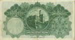 PALESTINE, Currency Board, 1929, 1 Pound.  - ... 