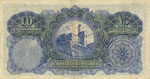 PALESTINE, Currency Board, 1944, 10 Pounds.  ... 