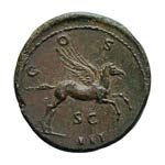  117-138 AD. Dupondius, 13.44g (5h). Rome, ... 