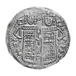  1347-1353 AD. Basilikon, 0.98g (6h). ... 