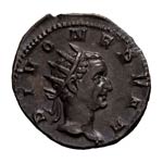  96-98 AD. Antoninianus, ... 