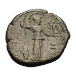 (1) Antoninus Pius, Year 7 = 143/4 AD, ... 