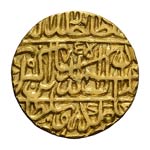 Mohur.Jalal al-Din Akbar, 15561605. Lahore ... 