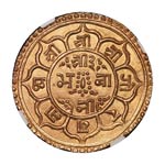 Tola. 1872 (SE1794). Surendra Vikrama gold. ... 