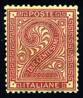 1874 - 2 c. rosso bruno senza ... 