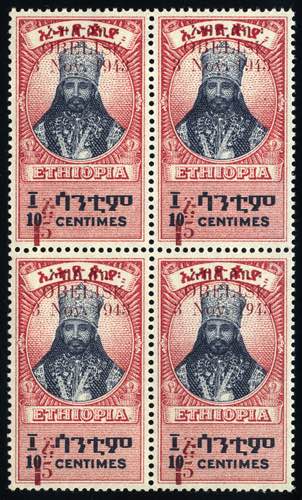 Oltremare - Etiopia - 1943 - ... 