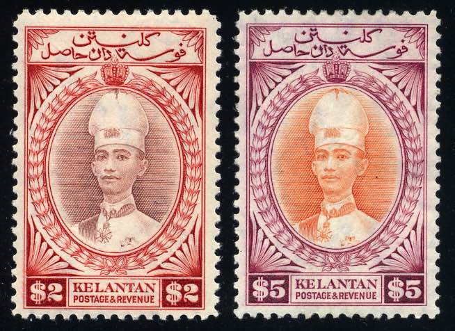 Oltremare - Kelantan - 1928 - ... 
