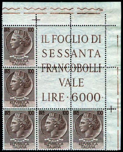Repubblica Italiana - 1954 - ... 