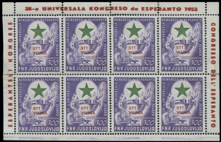 Foglietti - 1953 - Esperanto 300 ... 