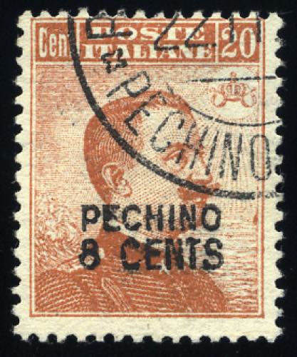 Pechino - 1917 - 8 c. su 50 c. ... 