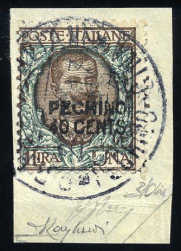 Pechino - 1917 - 40 c. su 1 Lira ... 