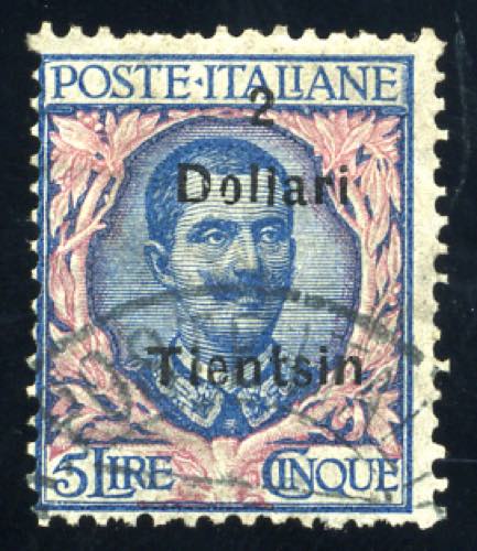 Tientsin - 1917 - 40 c. su 1 Lira ... 