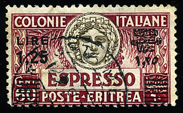 Eritrea - Espressi - 1935 - 1,25 ... 