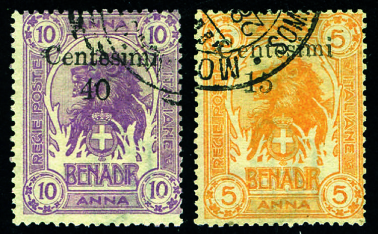 Somalia - 1905 - Elefanti, serie ... 