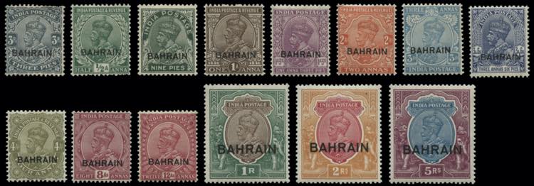 Bahrain - 1933/1937 - Francobolli ... 