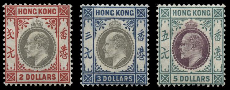 Hong Kong - 1903 - Edoardo VII ... 