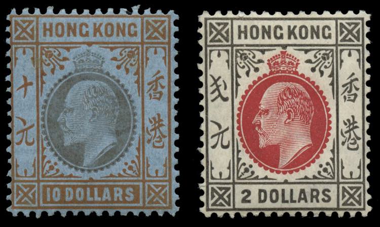 Hong Kong - 1904/1906 - Edoardo ... 