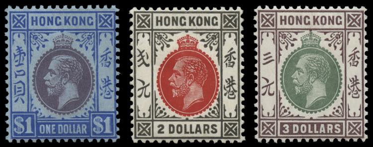 Hong Kong - 1921/1937 - Giorgio V ... 