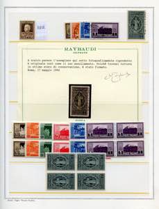 AREA ITALIANA - 1862/1961 - ... 