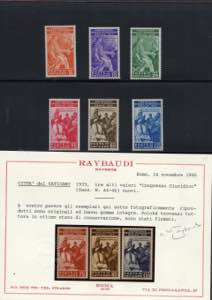 VATICANO - 1929/1956 - Grande ed ... 