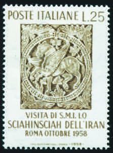 1958 - Visita dello Scià dellIran 25 Lire ... 
