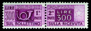 Repubblica Italiana - Pacchi Postali - 1948 ... 