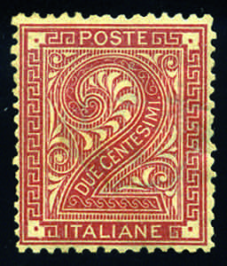 1874 - 2 c. rosso bruno senza soprastampa, ... 